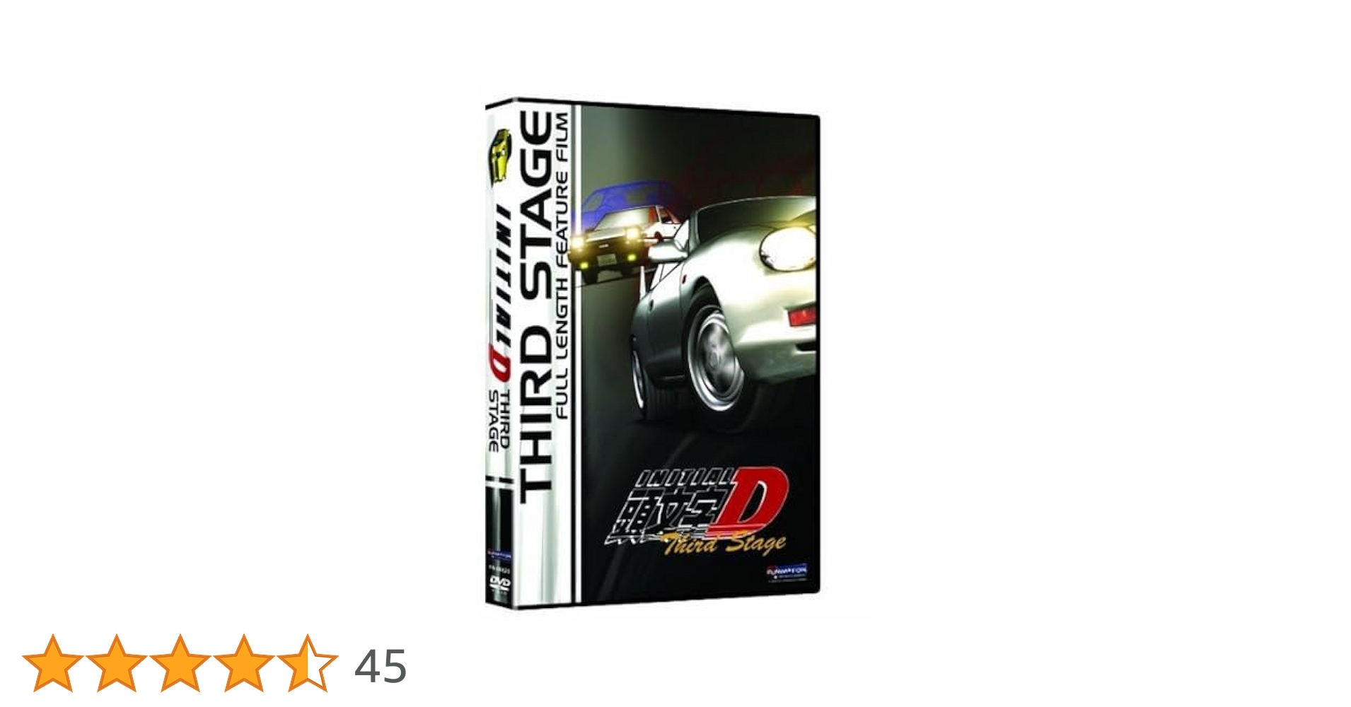 Initial D: Third Stage Movie: Amazon.ca: Not Available